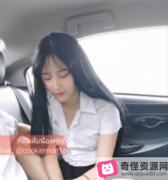 泰国正妹 student girl视频截图