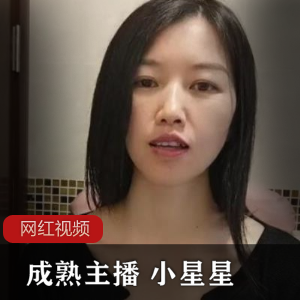 ’秘密幻境‘极品美女跳钢管舞丝带舞极致诱惑