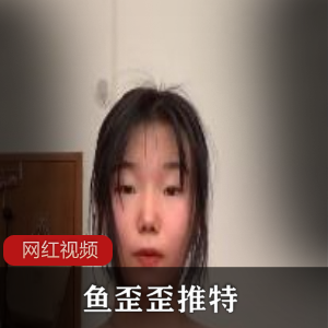 某推完具娜美闺蜜 丁丁点 女仆作品一部