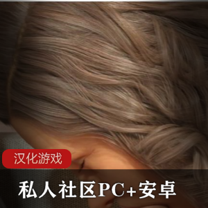 PC/RPG 奥瑞恩和女孩子怪汉化硬盘版