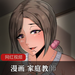 2021-6-21 九妖沈先森大师深夜场大长腿文静妹子作品一部