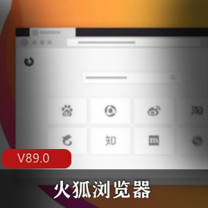 风车动漫v2.0.20200701纯净版