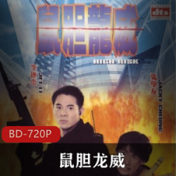 苏童经典作品我的帝王生涯精准校对版