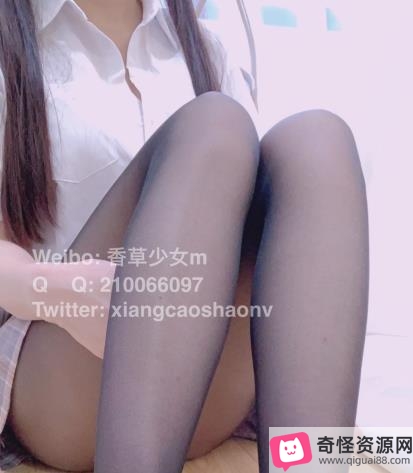 香草少女14G合集