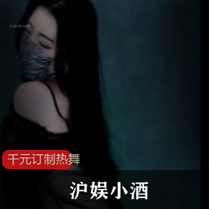 女仆装小洛丽塔苏苏与主人