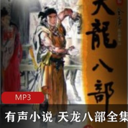 心理学[生活百科] 《跃升》[重新认识自己，重建人生格局][划时代的性格解析巨著，重建人生格局，帮你实现人生的超越][pdf+mobi+epbu]