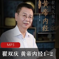 [网络小说] [多人有声剧][簪中录][作者：侧侧轻寒 ][193集全][MP3]