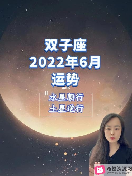 2022年俄罗斯科幻大作《双子座计划》高清字幕版，阿里云盘存储，极速在线查看，视频原画倍速播放，极致观影体验！