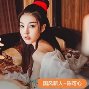 亚洲女孩勇敢反抗：苏梅的故事