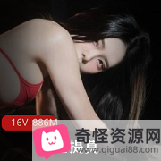 金提莫售卖WE大舅子前妻的资源，女团OnlyFans粉丝必看