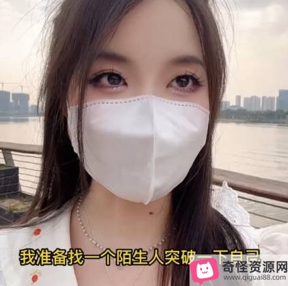 精选大罩杯鲜嫩某处苏美奈人体模特线下服务