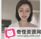 绿播成都少妇天真大合集