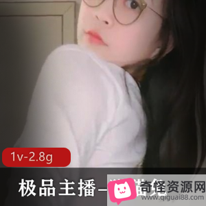 猫猫兔直播录制视频1V2.8G舞蹬美少女桃子