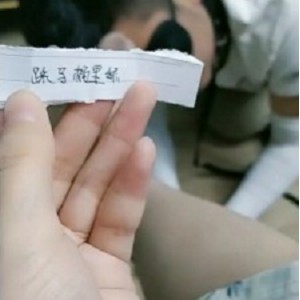 套路直播视频《安晴》精神小妹红色高跟诱惑bf24965，544*960，时长28分钟