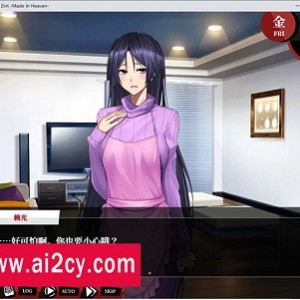 时髦女孩(SassyGirl)ver0.4.8：PC/安卓双端，百度云资源秒传链接，大人视觉小说