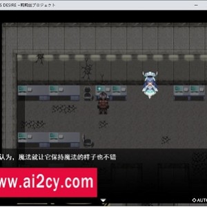 《魅魔之欲:莉莉丝计划ver1.0.3》AI精翻汉化版-末日背景下的战斗RPG游戏，活下来的人类希望视频大小/数量