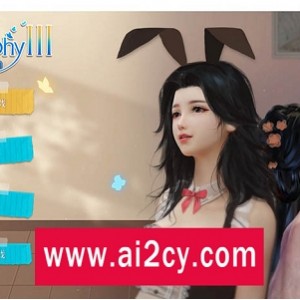 《神话传记3：痴迷》STEAM中文步兵版，全DLC，作弊通关，超美SLG，中文CV，办公室女孩的最爱