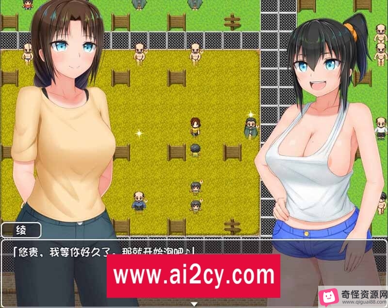 《无知少女的乡村韵事Ver1.01》：独特画风探索RPG，全CG回想，210种事件，别具特色的乡村冒险