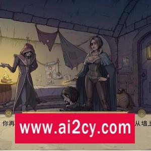 PC游戏教育赫敏2：无辜女巫Ver0.96b汉化中文版SLG1.5G百度云资源秒传链接