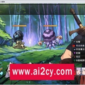 《教育公主~PrincessTrainerVer2.03黄金汉化修复版》-欧美SLG经典，详尽攻略，全开存档PC/安卓版