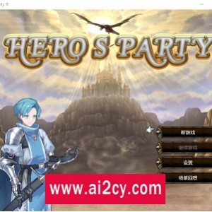 《英雄派对：HERORTYR》STEAM官方中文版，战棋SLG，动态新作，500M视频大小，百度云资源秒传链接