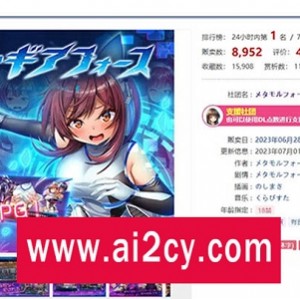 PC游戏《诅咒铠甲2：灵魔女传奇》7月大更新，步兵作弊版，存档全开，百度秒传神作