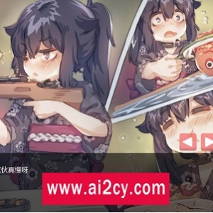 独孤女孩子的物语：DL官方中文版，特典互动SLG，百度云资源秒传链接