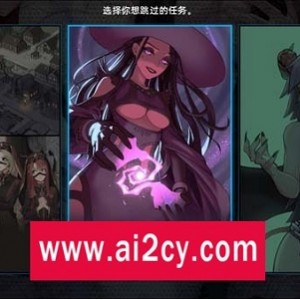 猎魔人物语SLG2D卡牌战斗官方中文作弊版更新CG欧美画风