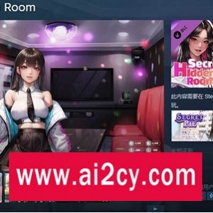 《我的美熟继母-豪华版》STEAM官方中文SLG，百度云资源秒传链接，修复画风，精选美女，推荐！