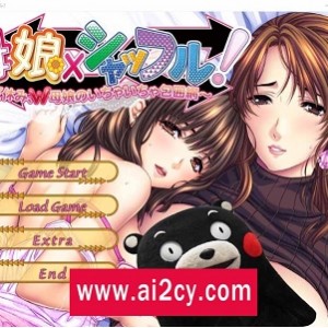 《母娘×爱情洗牌》PC游戏，画风诱人，社保丝袜PLAY，AI精翻汉化版，暑假母女可爱包围网ADV存档