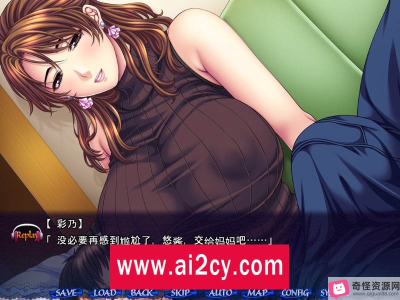 《母娘×爱情洗牌》PC游戏，画风诱人，社保丝袜PLAY，AI精翻汉化版，暑假母女可爱包围网ADV存档