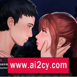 风搔人生Ver3.4DLC定制版+全CGRPG