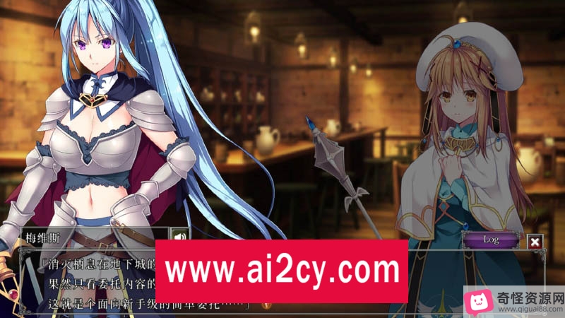 PC游戏《地下城军团-献予魔王的少女们》：战略RPG，女主角挑战，多样化游戏体验