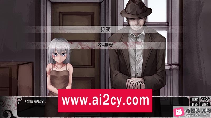 《奴隶少女希尔薇》Ver4.0.6汉化版，2.8G，养成SLG，动态百度云资源秒传