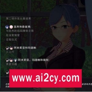 侠女逍遥录：大更新，动态CG，神奇HTML，百度云资源秒传链接游戏