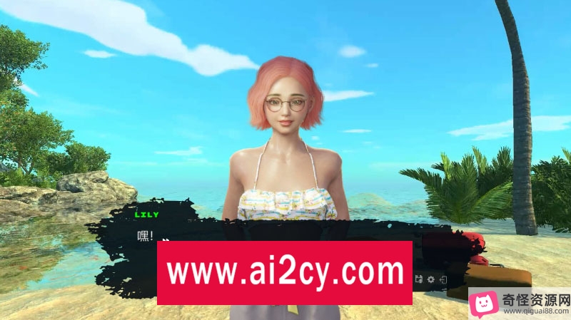 欲望岛LustIsland18+STEAM官方中文步兵版，欧美探索SLG，动态CG，百度云资源秒传链接