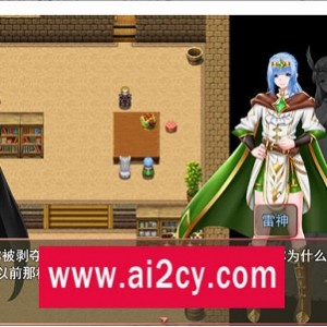 墮天女武神ver0.322云翻汉化版：双女主RPG游戏，多种路线选择，日系，解压密码：pwjbl