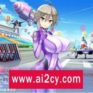 美少女万华镜2：勿忘草与永远的少女，精翻汉化步兵版，大作ADV，CG存档，百度云资源秒传链接PC游戏