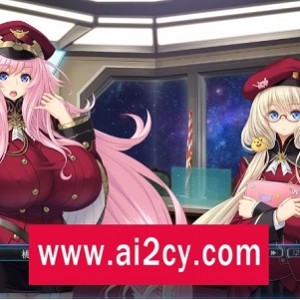 星空宇宙怪物娘AI精翻汉化版SLG动态CV挑战异种玩法云忆夕后宫征服入侵