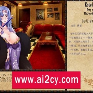 奴隶训练：Jack-HFVer2.21汉化版大更新，15G动图魔改SLG百度云资源秒传