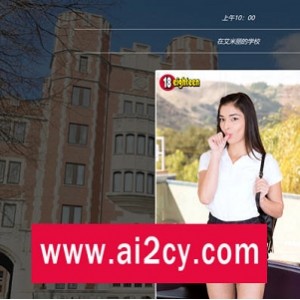 《夕凪荘S级女朋友们2AI汉化版》6.8G全CG存档，纯爱战士的甜蜜生活