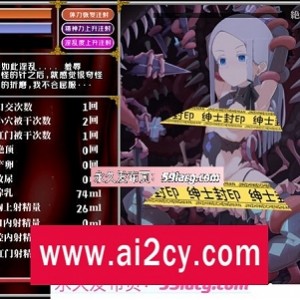 欧美SLG/汉化/3D邻班女孩TheClassNextDoor:EX2v0.11.1银梦路线与日常生活PC+安卓/3.奇怪姿势g