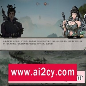 绅士修仙之旅：鬼谷八荒中文版PC版，神给作视频多