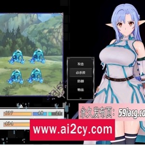 绅士修仙之旅：鬼谷八荒中文版PC版，神给作视频多