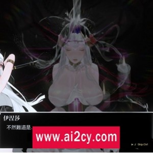 究极ACT《棘罪修女-伊妮莎》PC版中文版，新增寄生玩法和第五败北CG，白丝高跟控福音！