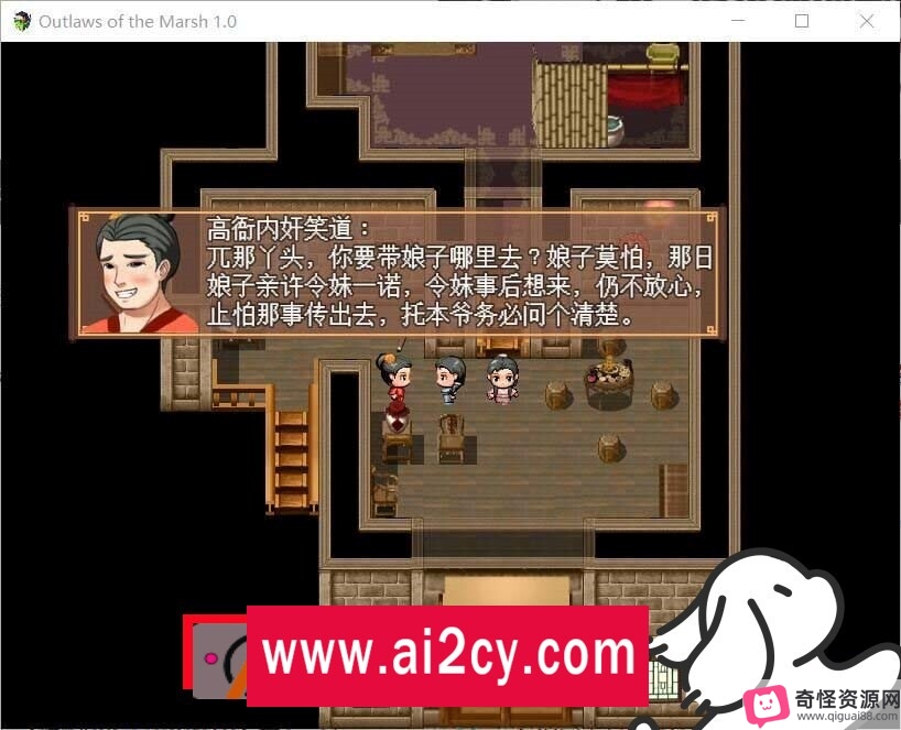 病毒危机Z：ViruZ，3D动作FPS新作，PC版，女主CV，4G，废弃校舍，僵尸灾难，送击战斗，武器升级，全中文正式版