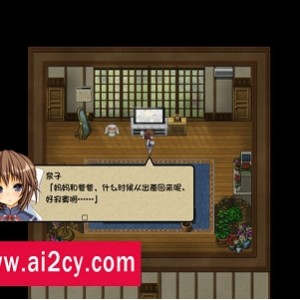 精致画风日系RPG游戏：柰子的魔法与纯欲怪人AI汉化版，双女主挑战神秘组织