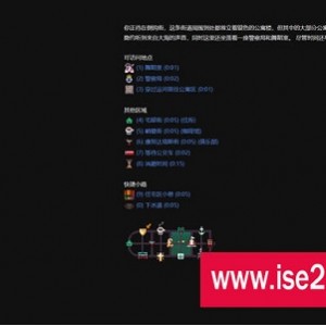 HTML游戏：欲都孤儿ver0.4.3.3，25M，浏览器汉化作弊版