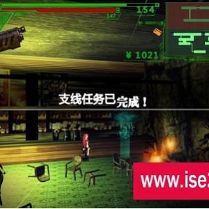 校园默示录Ver7.01终章完结版：动作流畅，武器招式，剧情丰富，画面震撼，爆衣福利，变种生物视频多