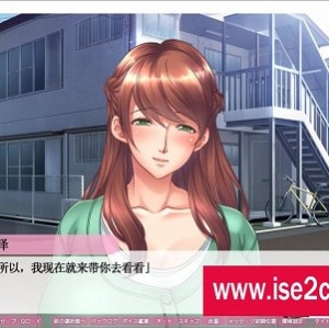 《姐姐们想被照顾AI汉化版+全CG存档》-游戏剧情同居独居童贞废柴姐姐奋斗